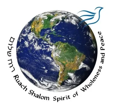 ruach+shalom+small